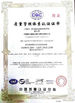 Κίνα XIAMEN SUNSKY VEHICLE CO.,LTD Πιστοποιήσεις